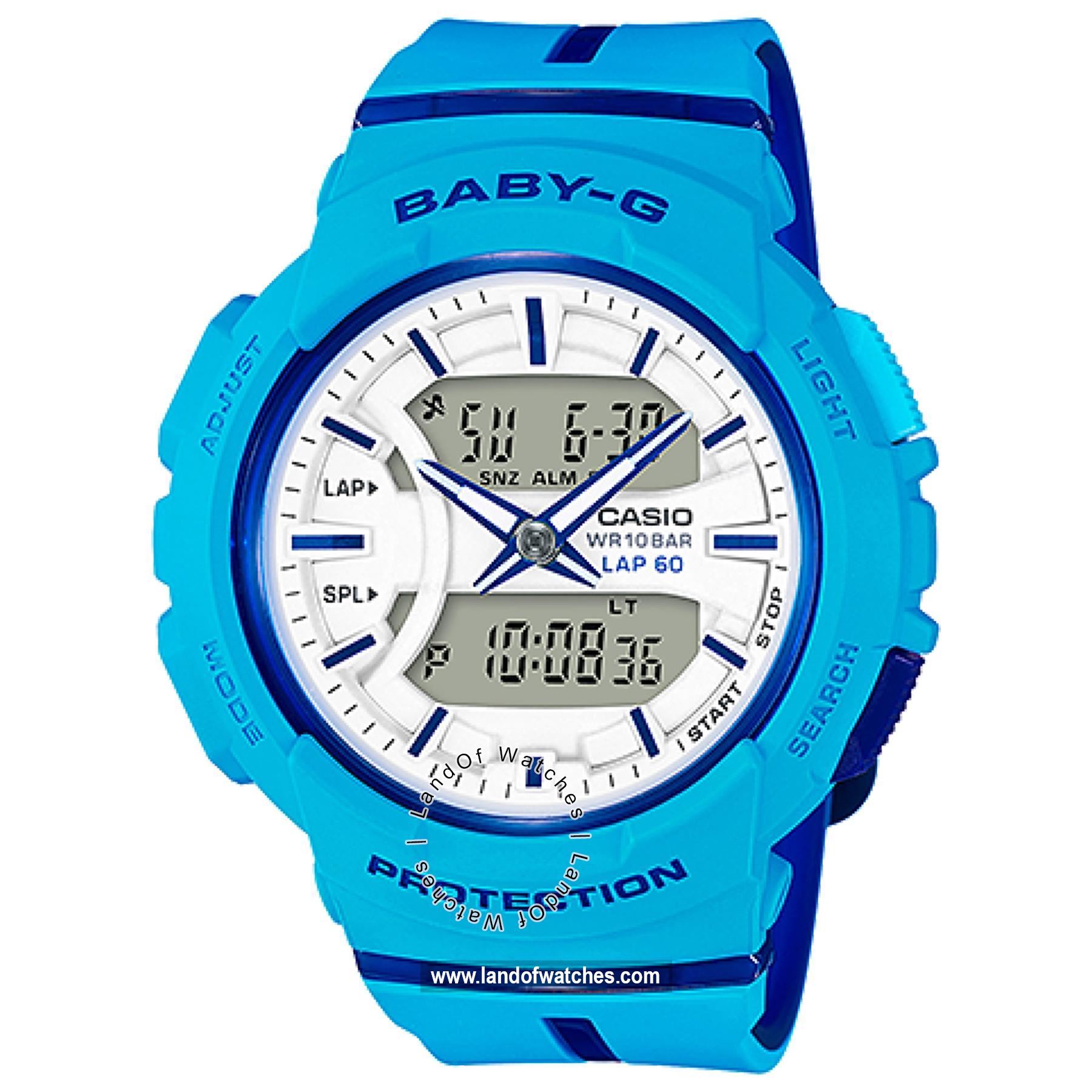 شراء ساعة معصم کاسیو(CASIO) BGA-240L-2A2DR رياضة | | | الأصلي