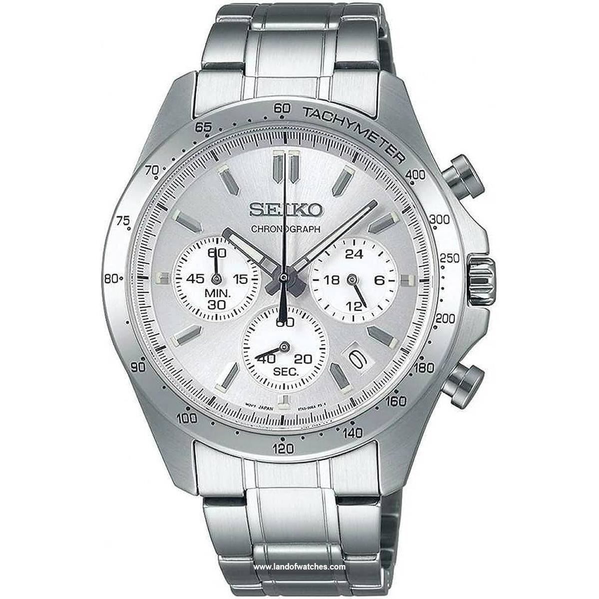 Buy Men's SEIKO SBTR009 Classic Watches | Original