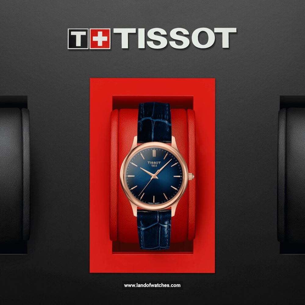 شراء ساعة معصم نسائیه تیسوت(TISSOT) T926.210.76.041.00 | | | الأصلي
