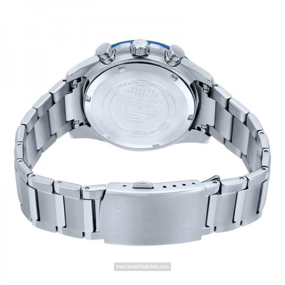 Buy Men's CASIO EQS-900BCD-2AVUDF Watches | Original