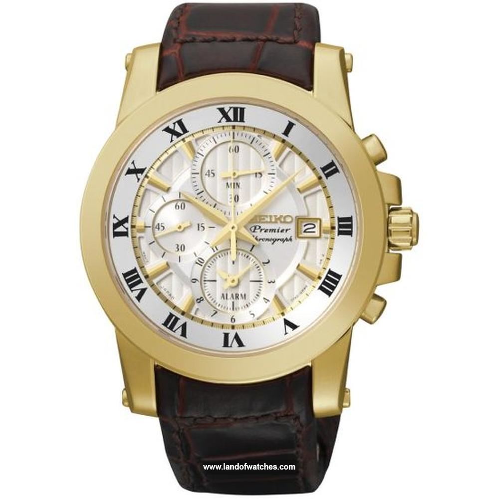 شراء ساعة معصم رجالیه سیکو(SEIKO) SNAF30P1 كلاسيك رياضة | | | الأصلي