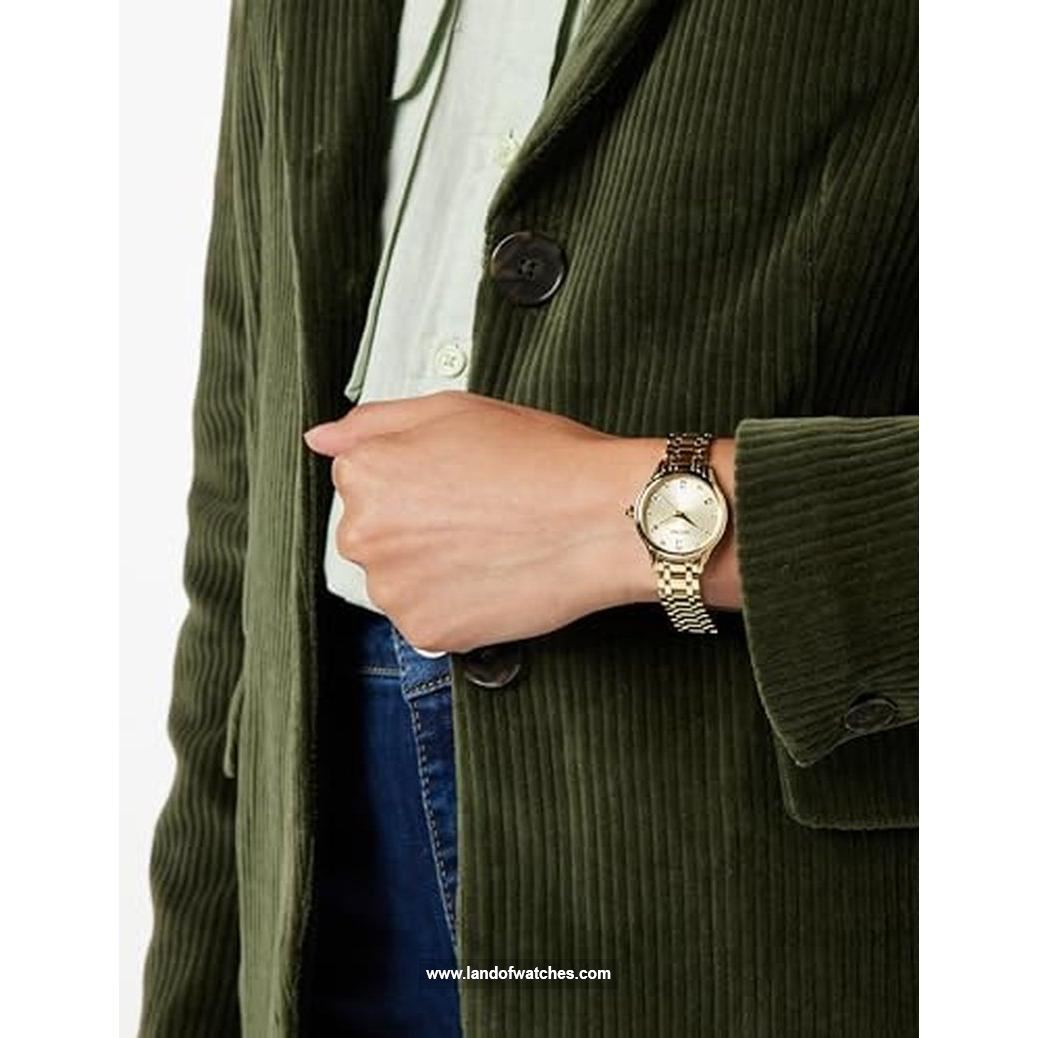 شراء ساعة معصم نسائیه سیکو(SEIKO) SRZ552P1 موضه | | | الأصلي