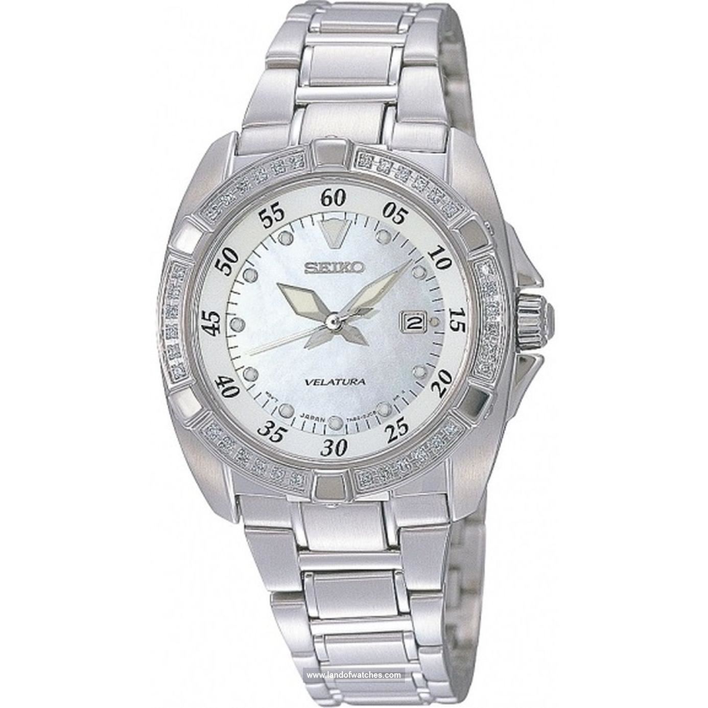 شراء ساعة معصم نسائیه سیکو(SEIKO) SXDA19P1 كلاسيك | | | الأصلي