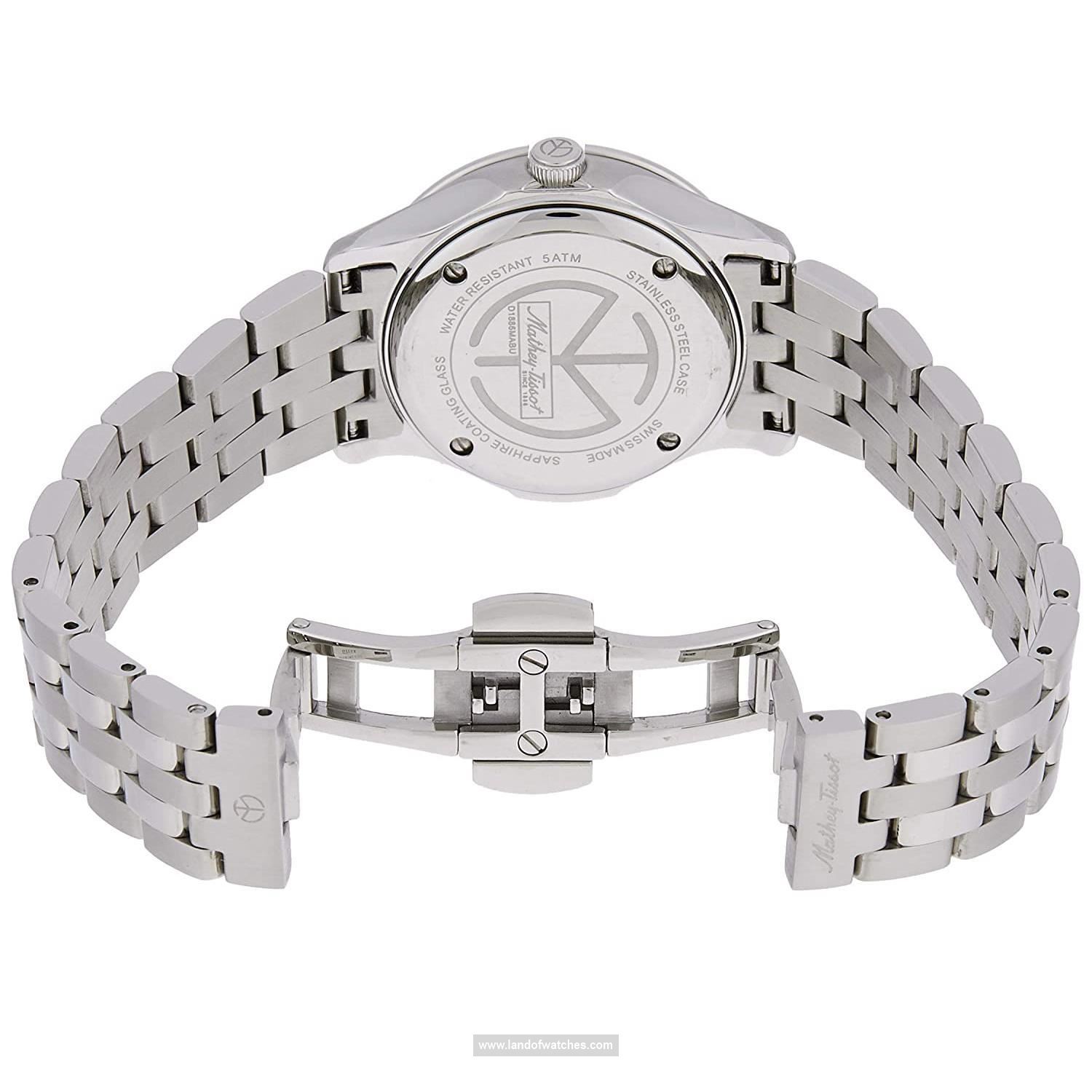 شراء ساعة معصم نسائیه متی تیسوت(MATHEY TISSOT) D1886MAI | | | الأصلي