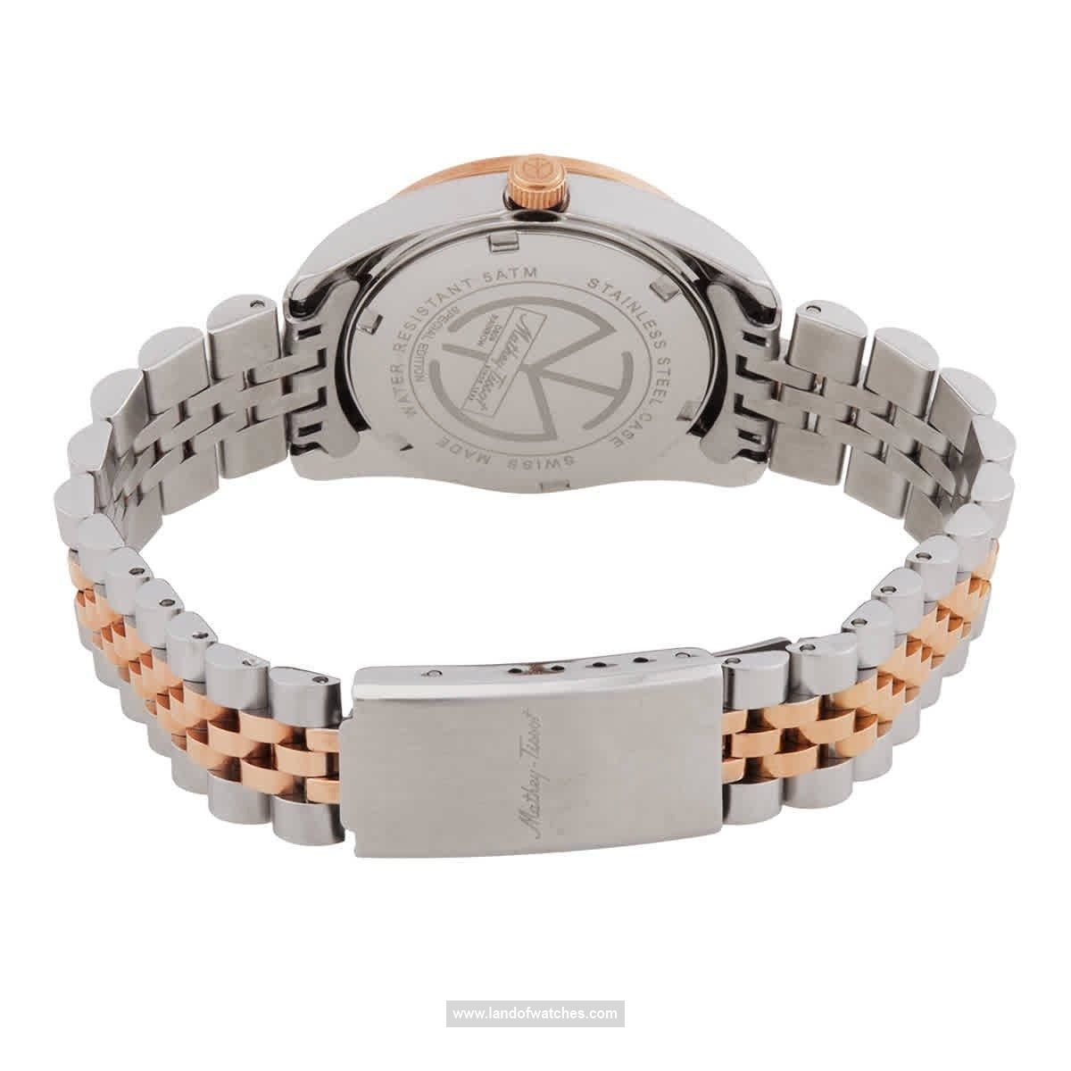 شراء ساعة معصم نسائیه متی تیسوت(MATHEY TISSOT) D809BQI موضه | | | الأصلي