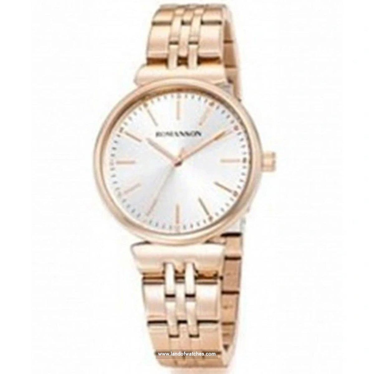 Buy Women's ROMANSON RM1B19LLRRAS6R Classic Watches | Original