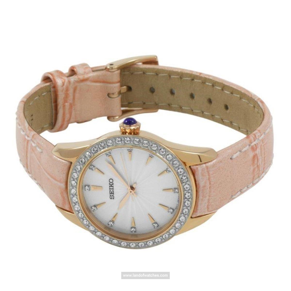 شراء ساعة معصم نسائیه سیکو(SEIKO) SRZ388P1 موضه | | | الأصلي