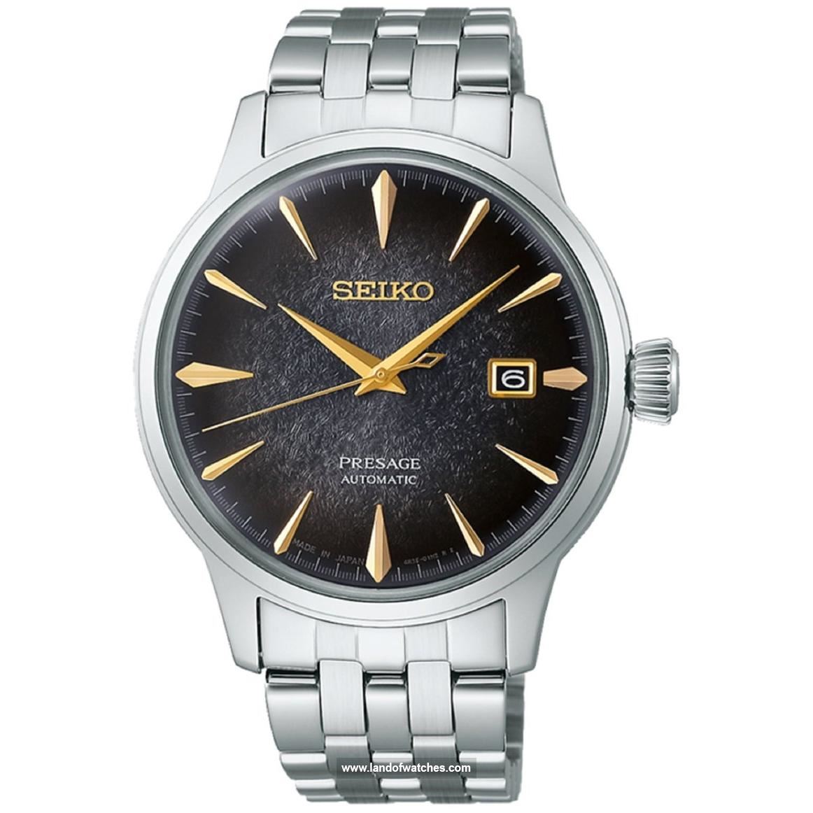شراء ساعة معصم رجالیه سیکو(SEIKO) SRPK93J1 كلاسيك | | | الأصلي