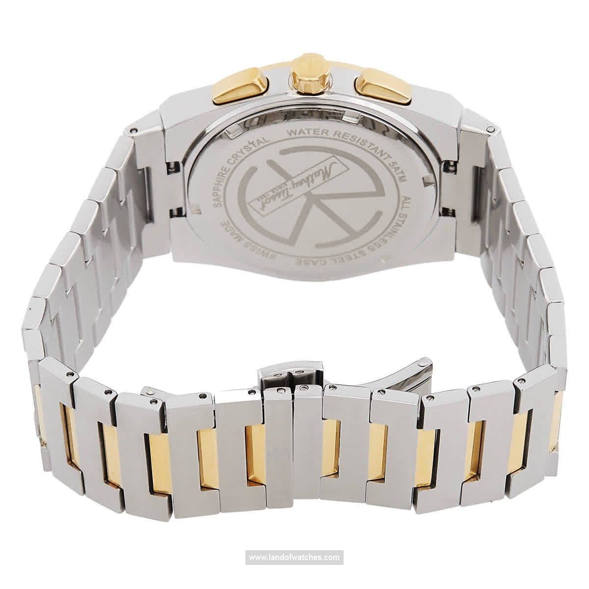 Buy Men's MATHEY TISSOT H118CHBBU Classic Watches | Original