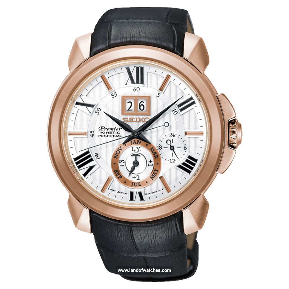 شراء ساعة معصم سیکو(SEIKO) SNP150 | | | الأصلي