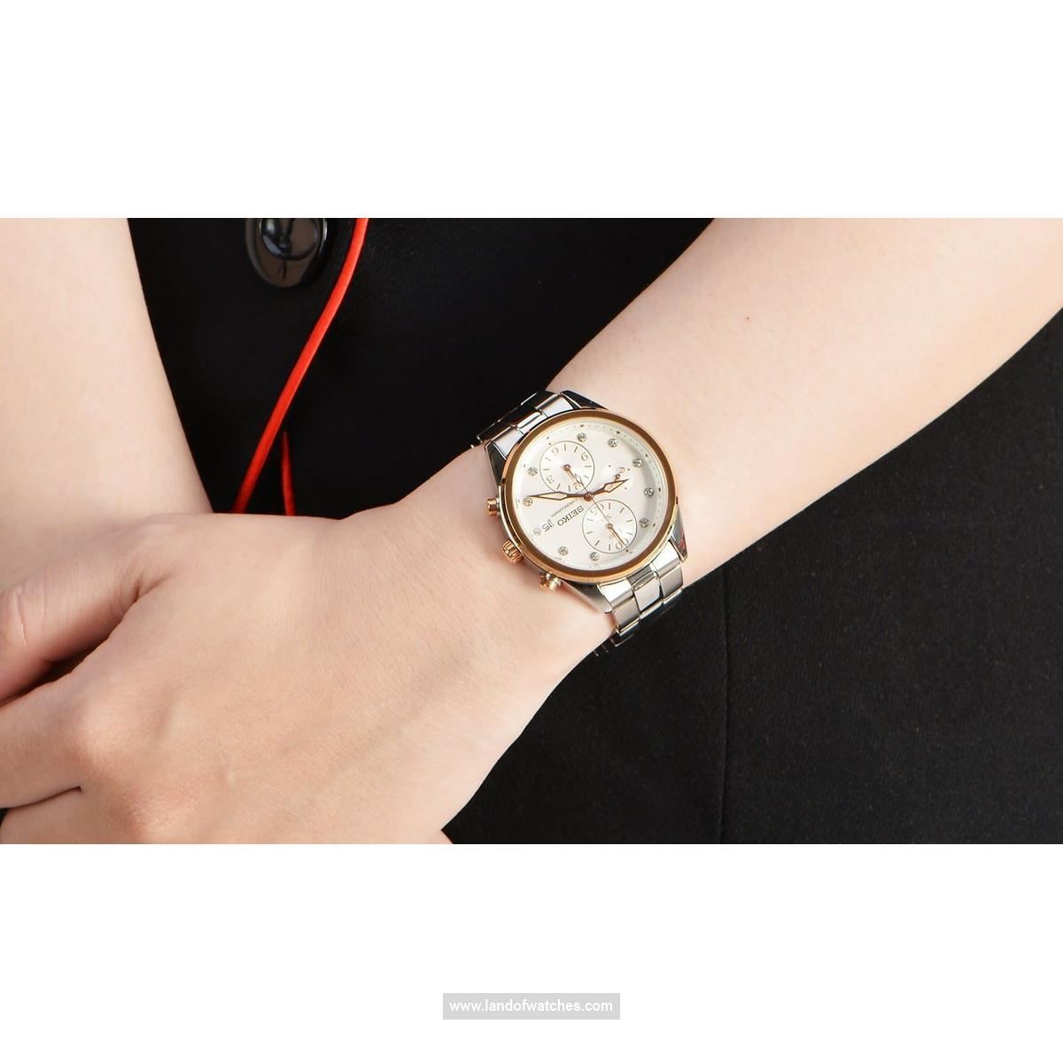 Buy Women's SEIKO SNDV98P1 Classic Watches | Original