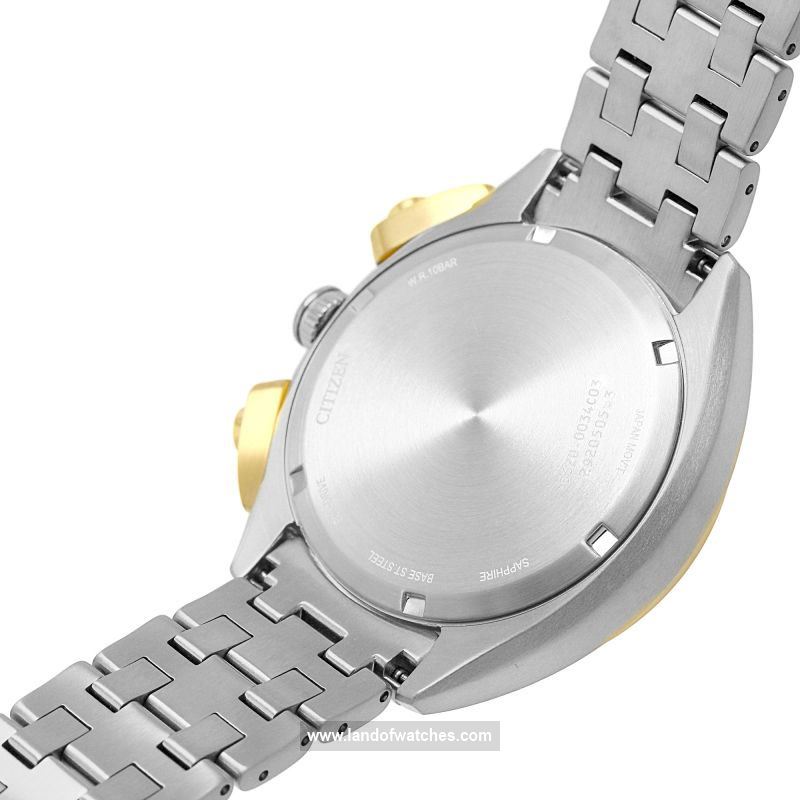 Buy Men's CITIZEN CA4544-53L Classic Watches | Original