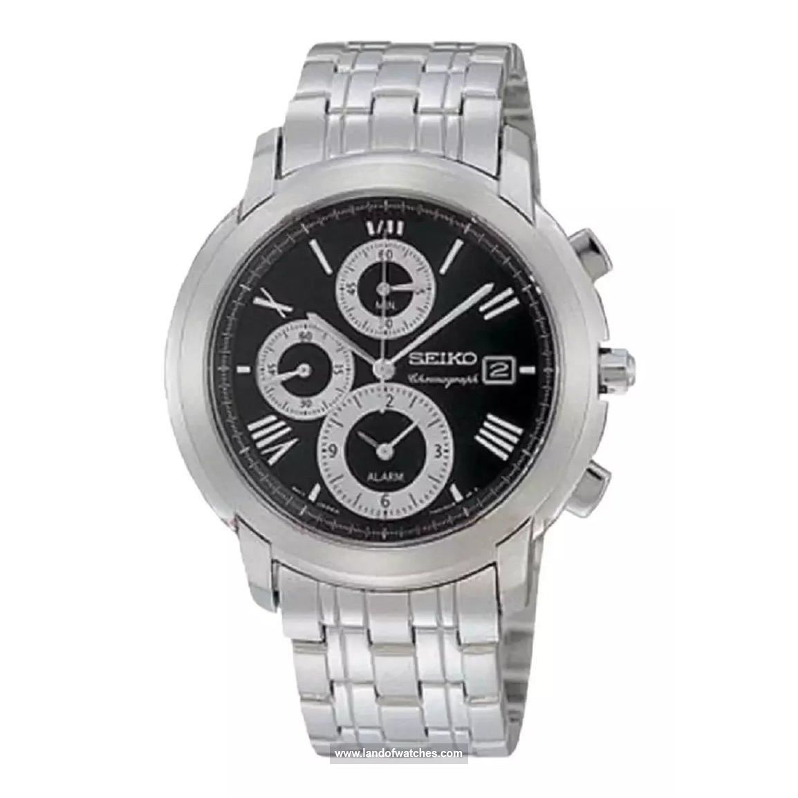 Buy Men's SEIKO SNAB79P1 Classic Watches | Original