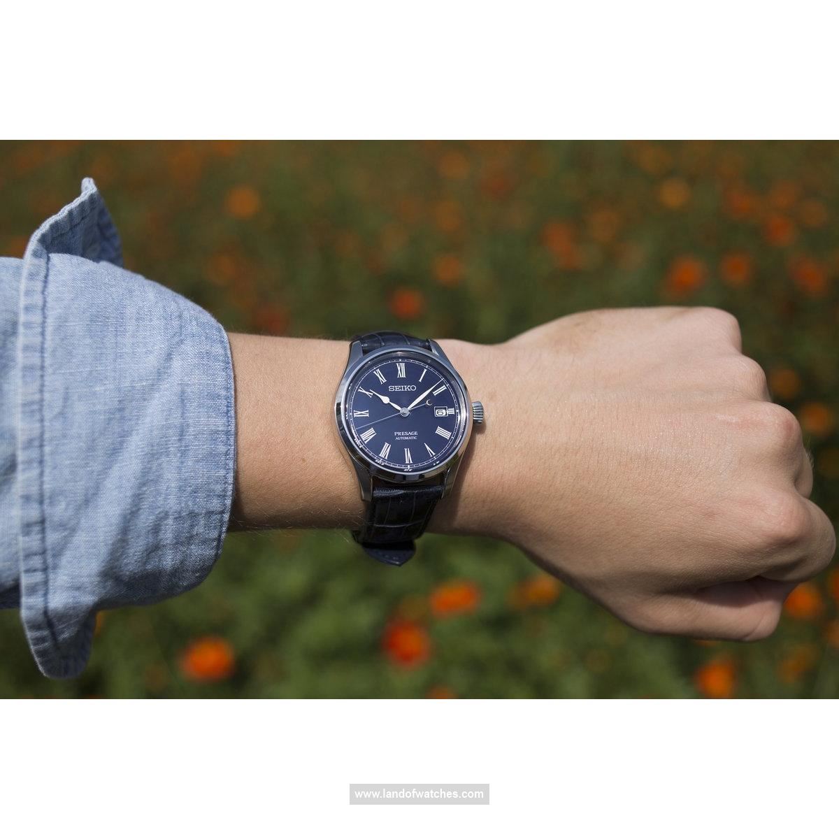 Buy Women's SEIKO SPB236J1 Classic Watches | Original