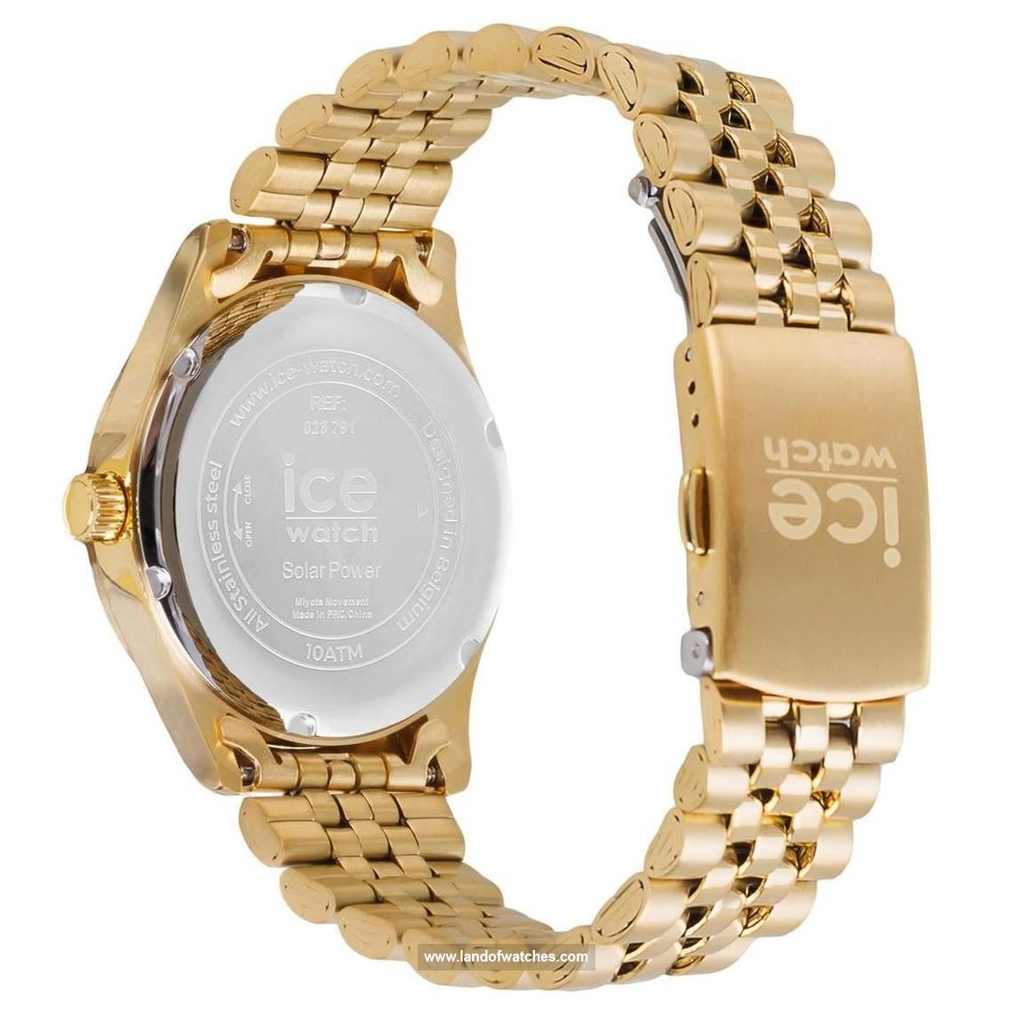 Buy Women's ICE WATCH 023791 Classic Watches | Original