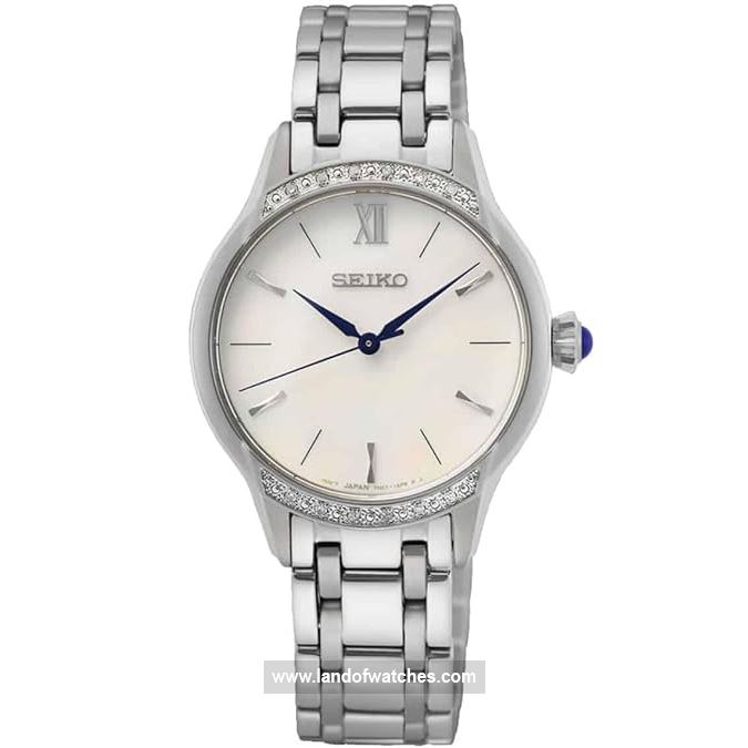 شراء ساعة معصم نسائیه سیکو(SEIKO) SRZ543P1 موضه | | | الأصلي
