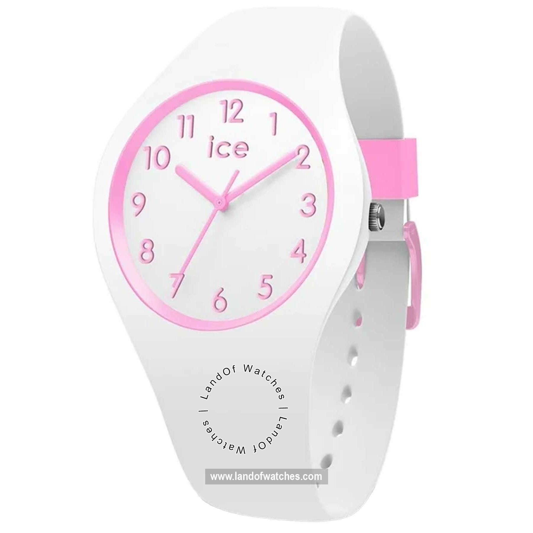 شراء ساعة معصم نسائیه آیس واج(ICE WATCH) 014426 رياضة | | | الأصلي