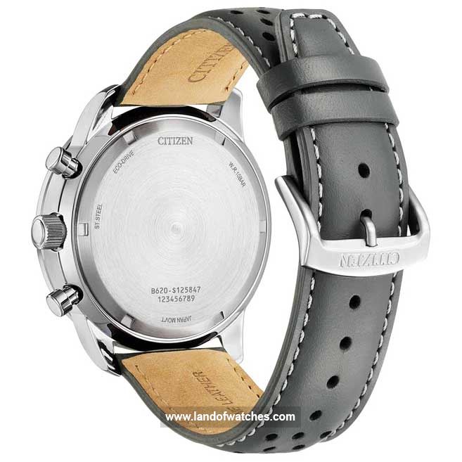 Buy Men's CITIZEN CA4500-24H Classic Watches | Original