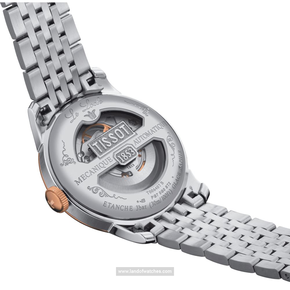 شراء ساعة معصم رجالیه تیسوت(TISSOT) T006.407.22.033.02 كلاسيك | | | الأصلي