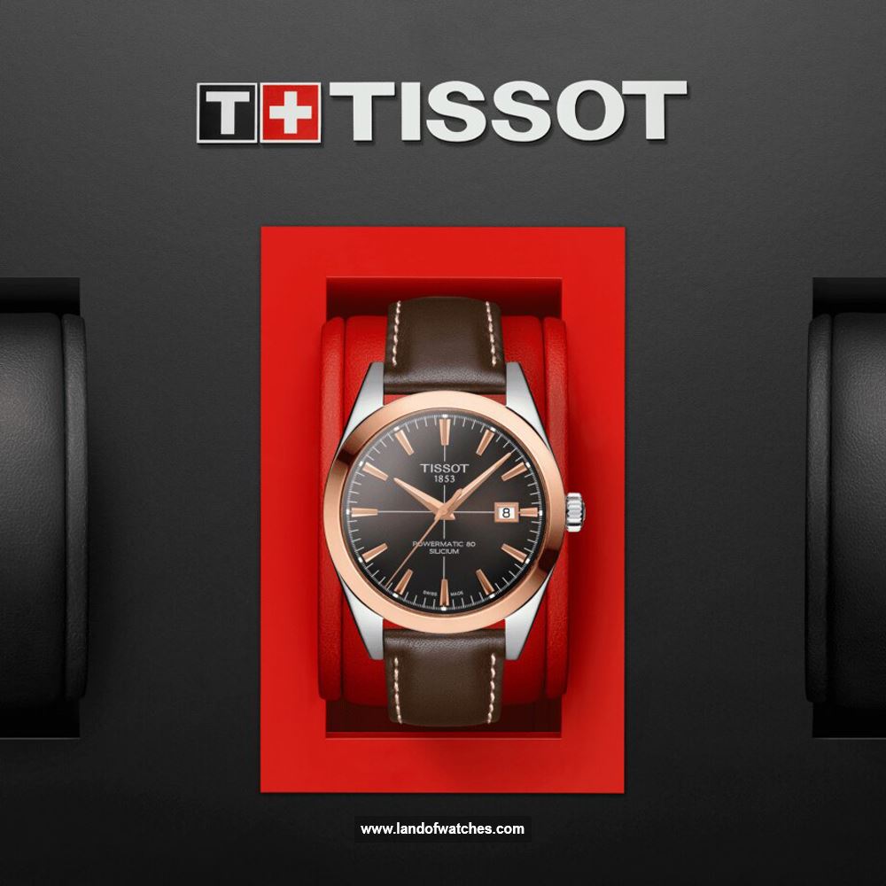 شراء ساعة معصم رجالیه تیسوت(TISSOT) T927.407.46.291.00 | | | الأصلي