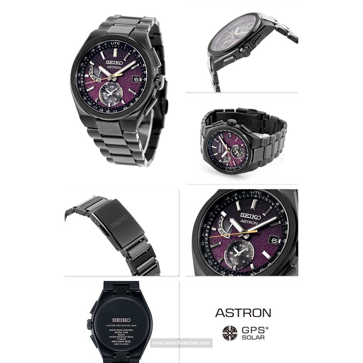 شراء ساعة معصم رجالیه سیکو(SEIKO) SBXY089 كلاسيك | | | الأصلي