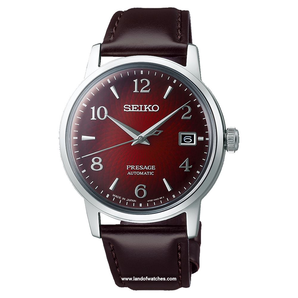 شراء ساعة معصم سیکو(SEIKO) SRPE41J1 | | | الأصلي