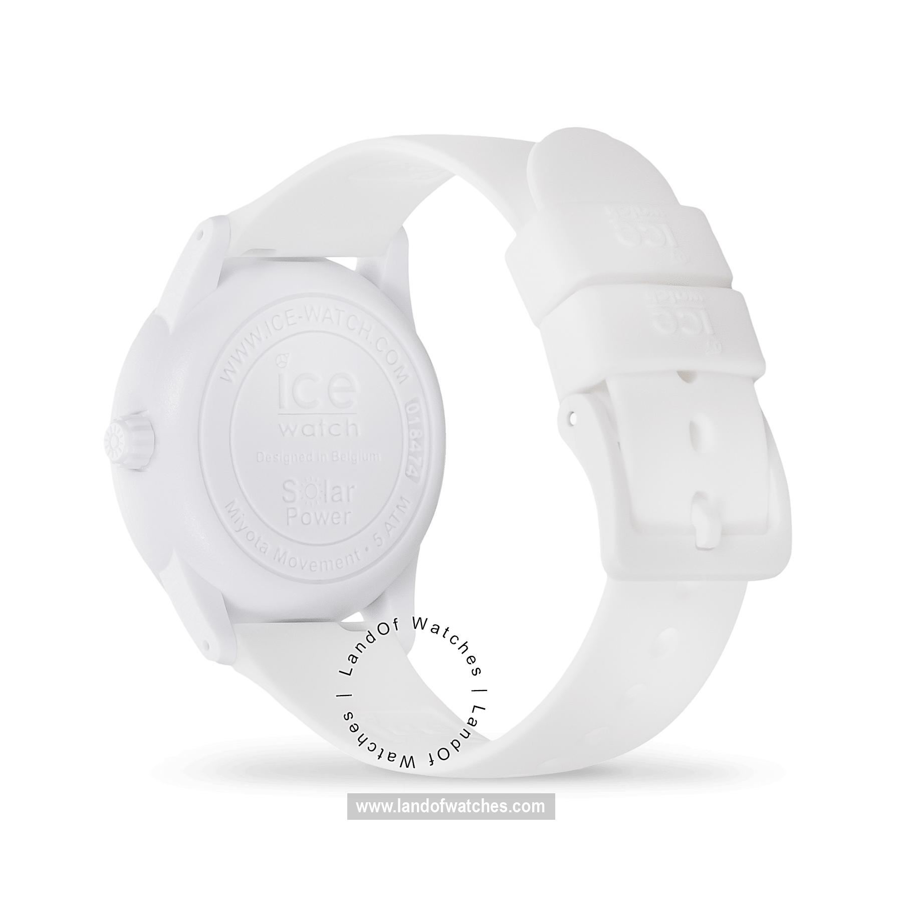 شراء ساعة معصم نسائیه آیس واج(ICE WATCH) 018474 رياضة | | | الأصلي