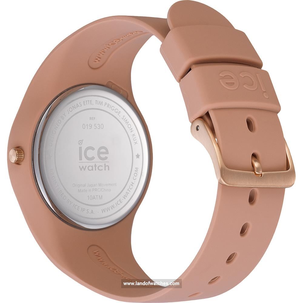 شراء ساعة معصم نسائیه آیس واج(ICE WATCH) 019530 | | | الأصلي