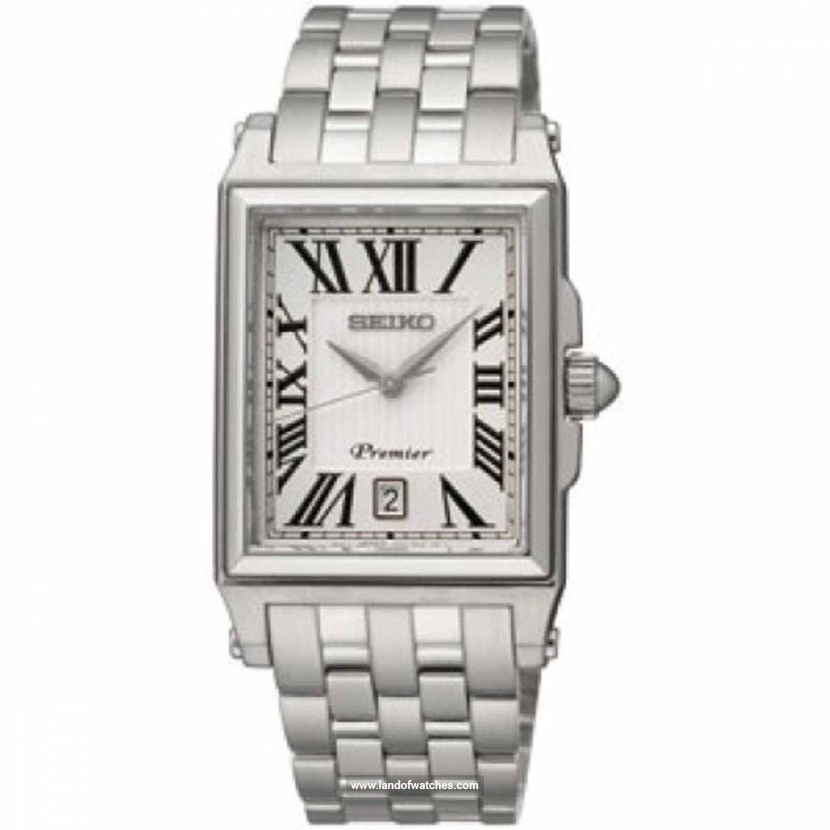 شراء ساعة معصم رجالیه سیکو(SEIKO) SKK715P1 كلاسيك | | | الأصلي