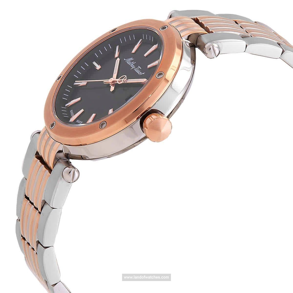 شراء ساعة معصم رجالیه متی تیسوت(MATHEY TISSOT) H912RN كلاسيك | | | الأصلي