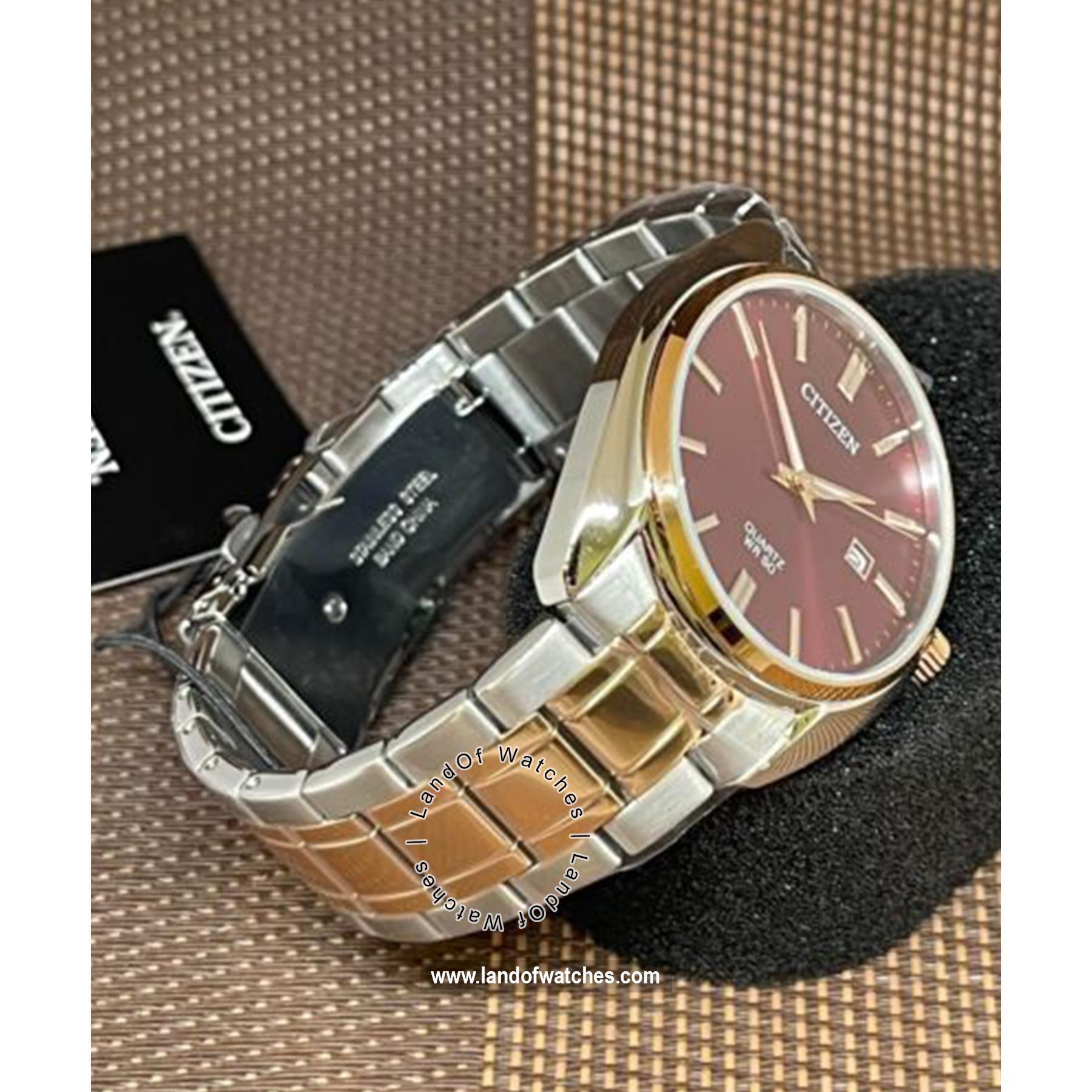 شراء ساعة معصم رجالیه سیتیزن(CITIZEN) BI5104-57X | | | الأصلي