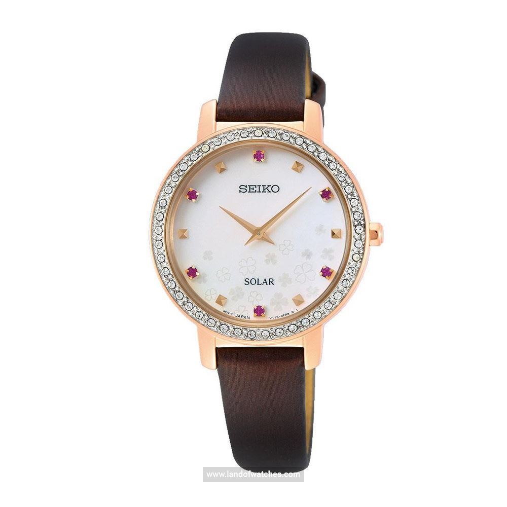Buy Women's SEIKO SUP450P1 Fashion Watches | Original