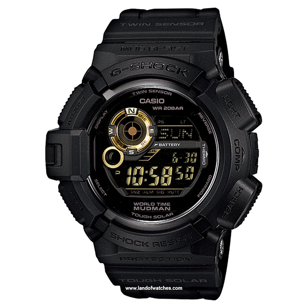 Buy CASIO G-9300GB-1 Watches | Original
