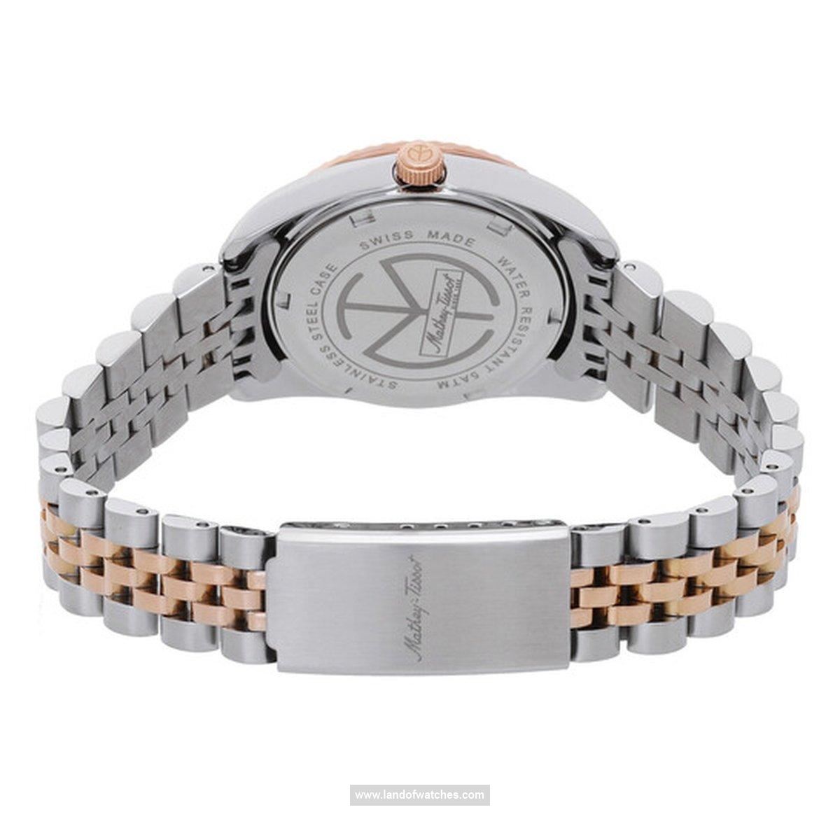 Buy Women's MATHEY TISSOT D810BRA Classic Watches | Original