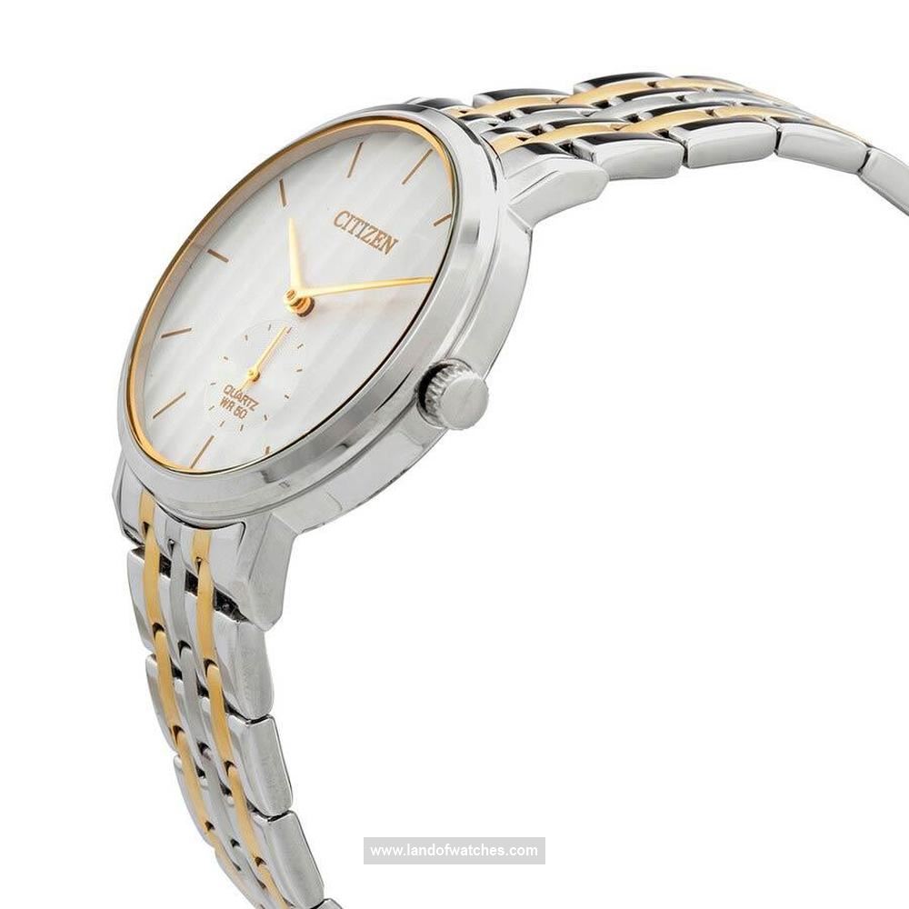 Buy Men's CITIZEN BE9174-55A Watches | Original