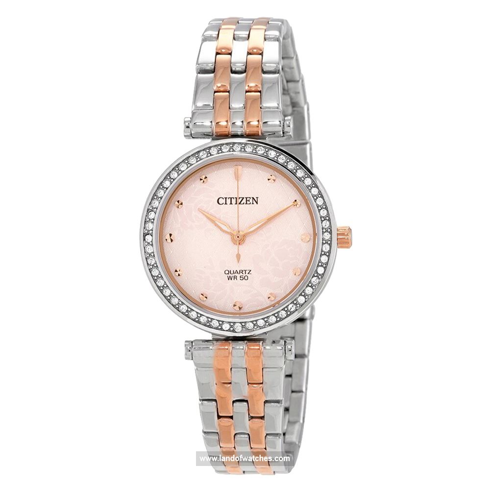 شراء ساعة معصم نسائیه سیتیزن(CITIZEN) ER0218-53X موضه | | | الأصلي