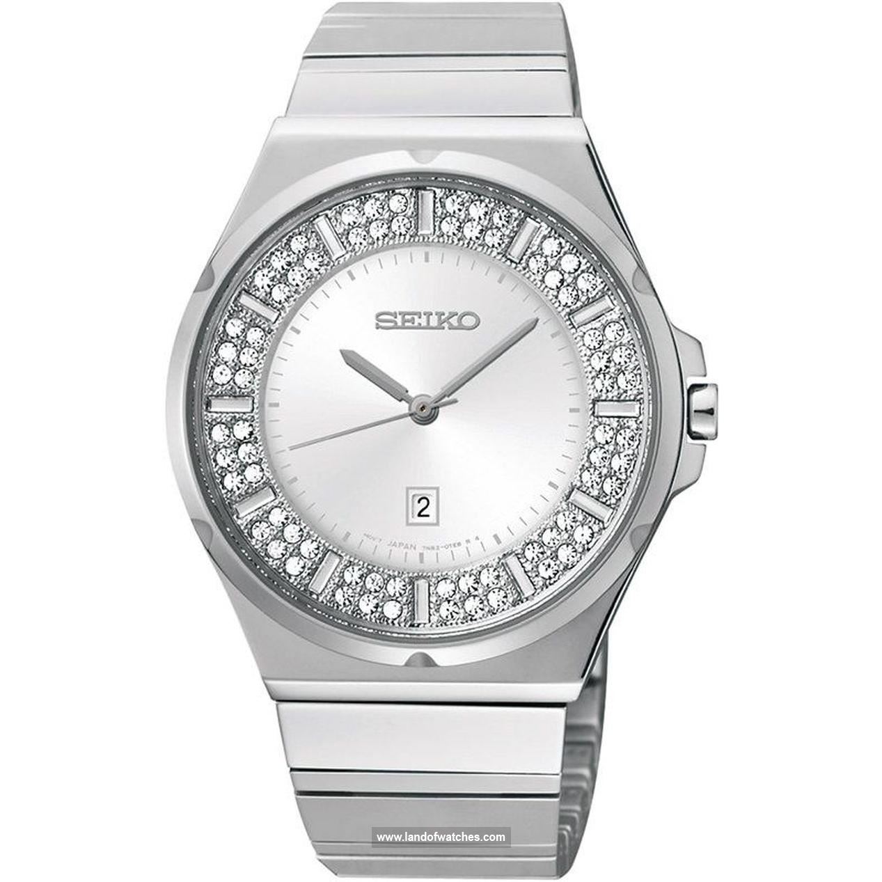 شراء ساعة معصم نسائیه سیکو(SEIKO) SXDF71P1 موضه | | | الأصلي