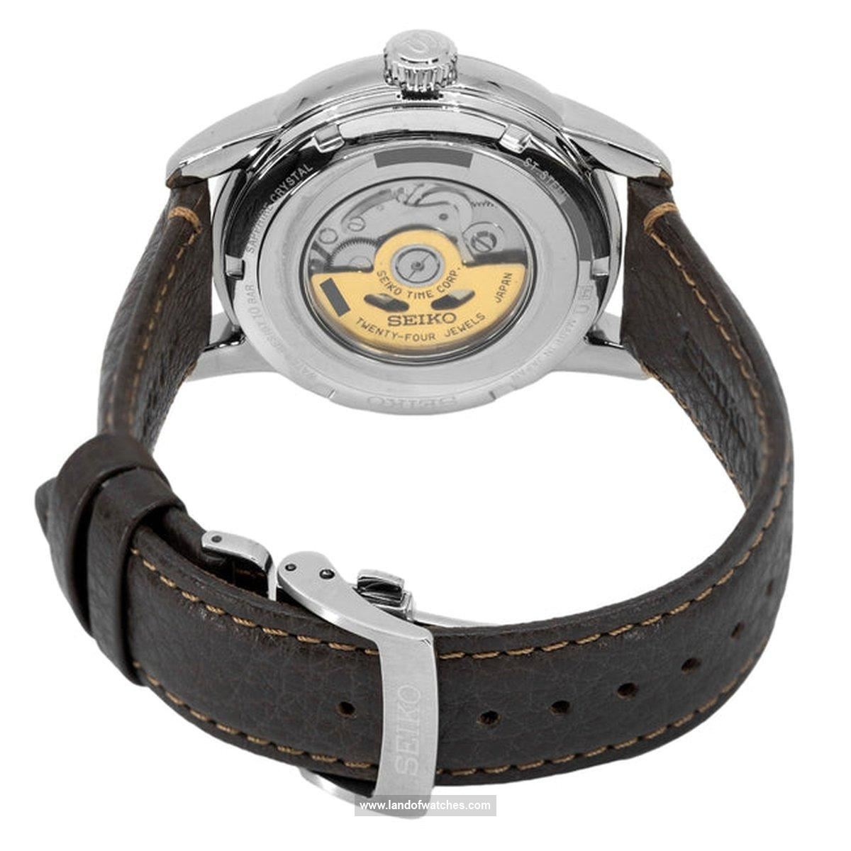 Buy Men's SEIKO SPB407J1 Classic Watches | Original