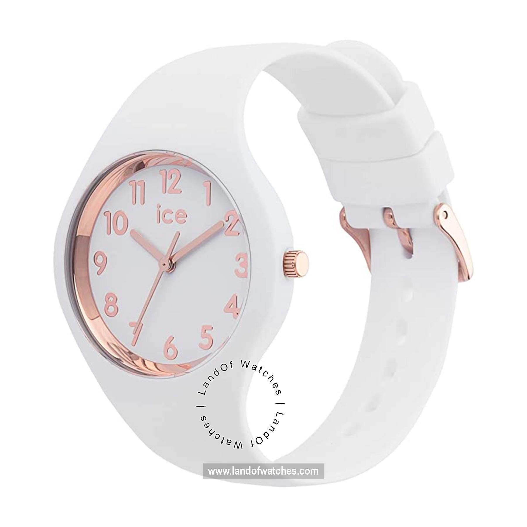 شراء ساعة معصم نسائیه آیس واج(ICE WATCH) 015343 رياضة | | | الأصلي