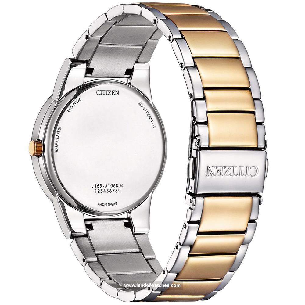 Buy CITIZEN AU1064-85X Watches | Original