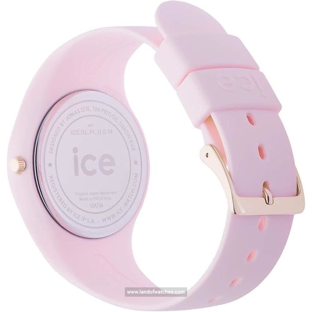 Buy Women's ICE WATCH 001065 Sport Watches | Original