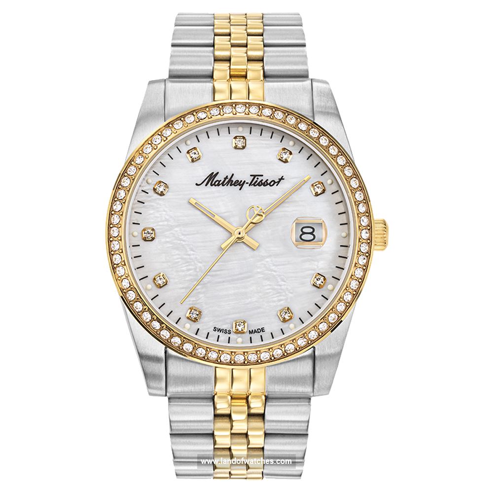 شراء ساعة معصم رجالیه متی تیسوت(MATHEY TISSOT) H709BQI موضه | | | الأصلي