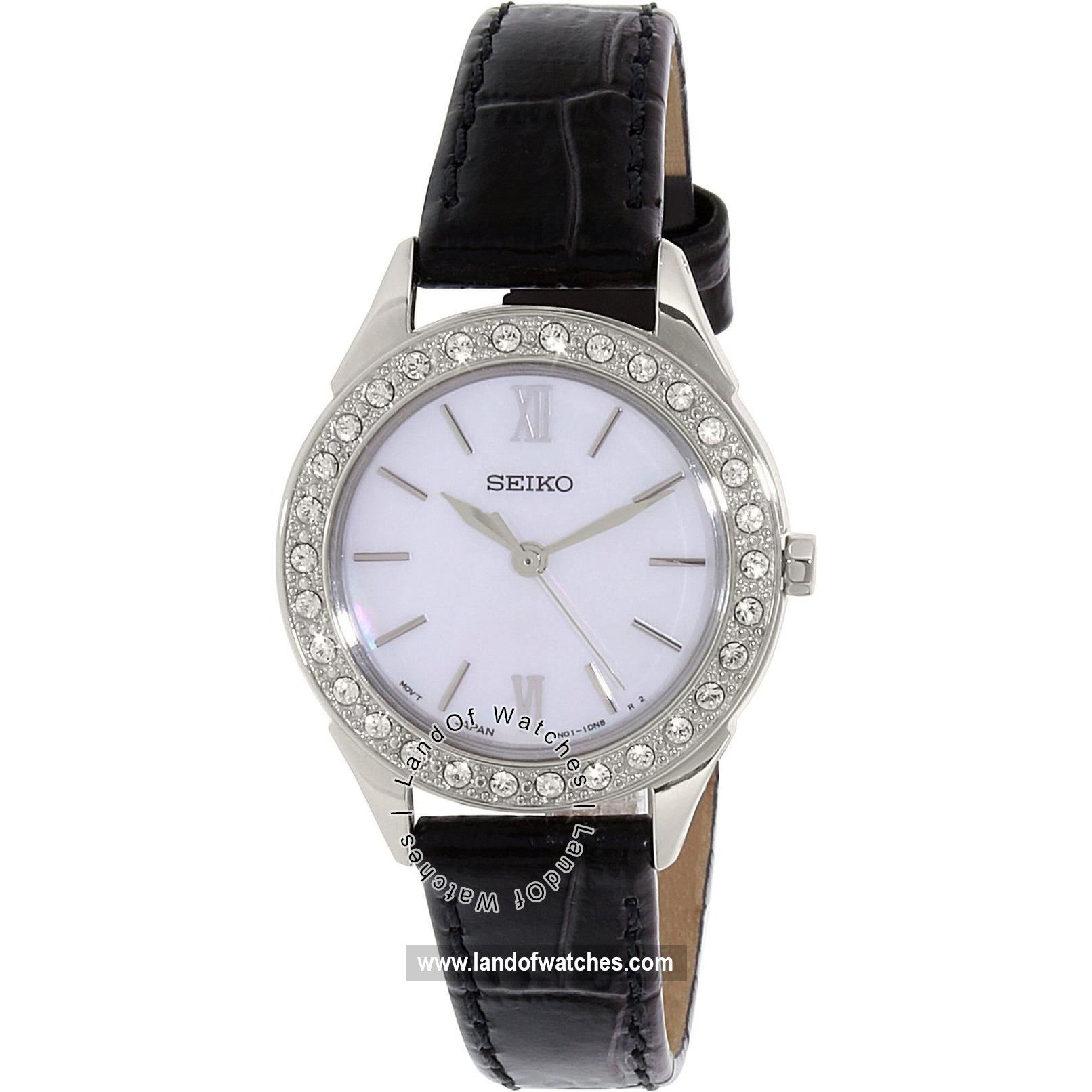 Buy Women's SEIKO SXGP27P2 Fashion Watches | Original