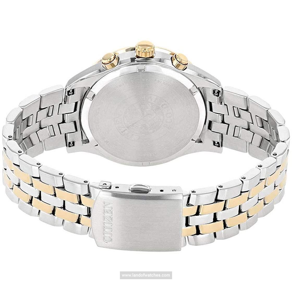 شراء ساعة معصم رجالیه سیتیزن(CITIZEN) AT2144-54E | | | الأصلي