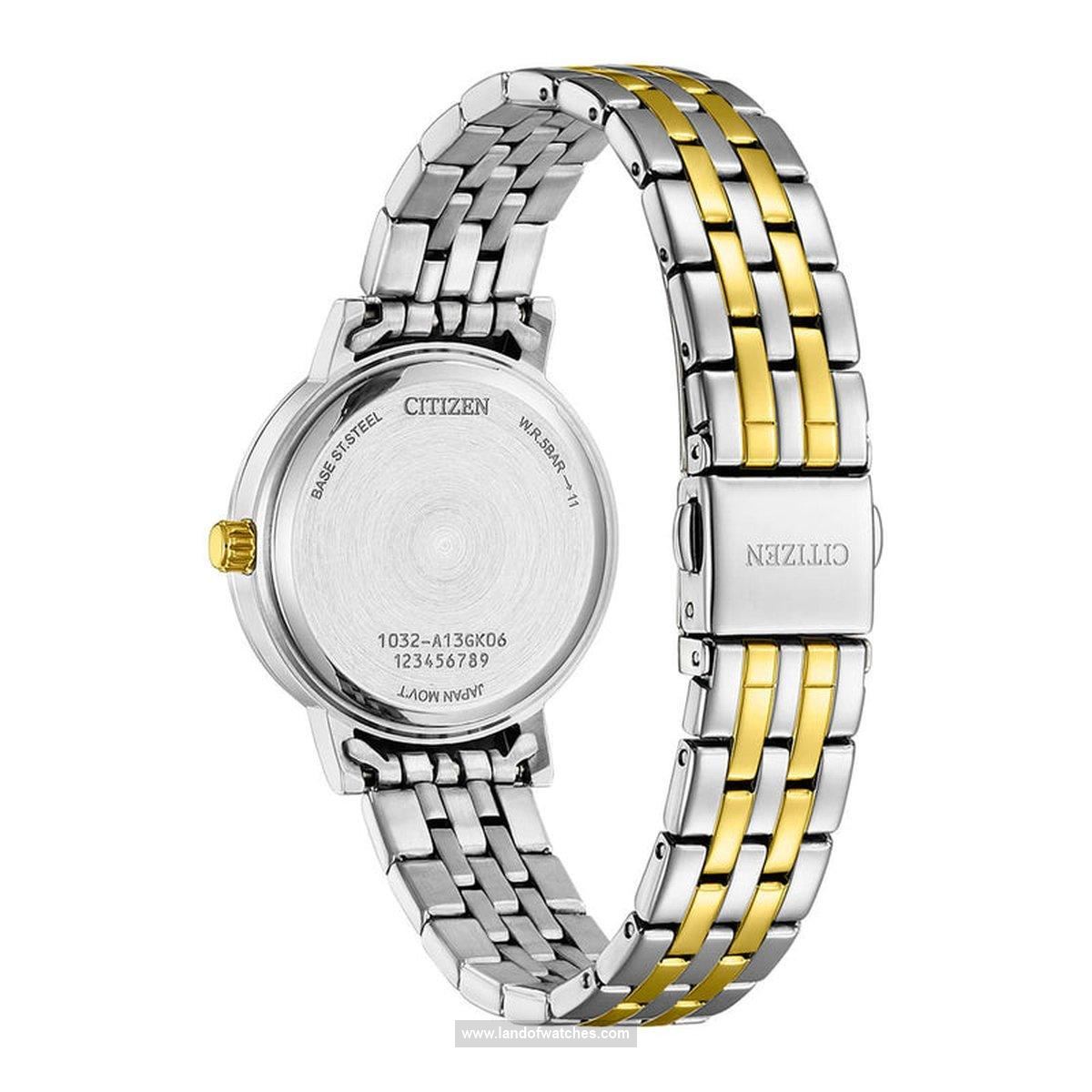 شراء ساعة معصم نسائیه سیتیزن(CITIZEN) EL3104-54D موضه | | | الأصلي