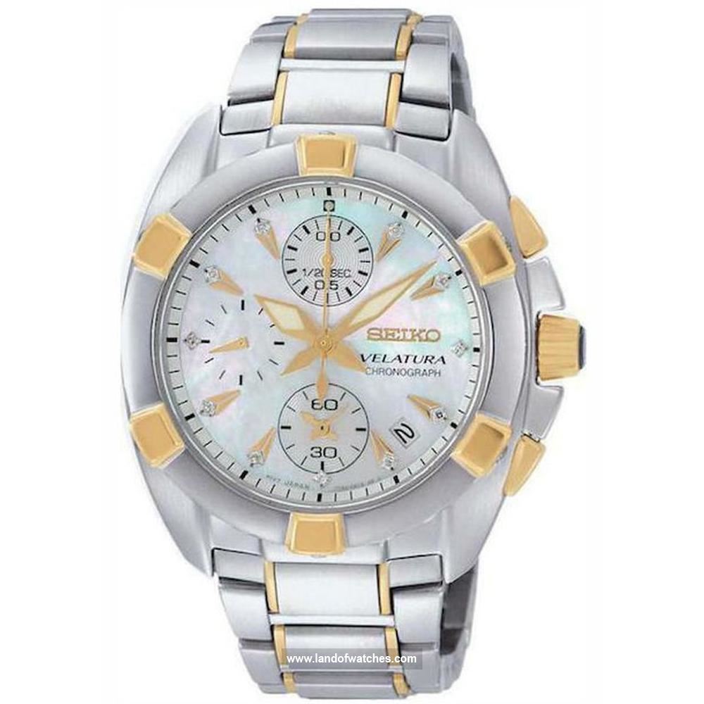 Buy Women's SEIKO SNDZ40P1 Classic Watches | Original