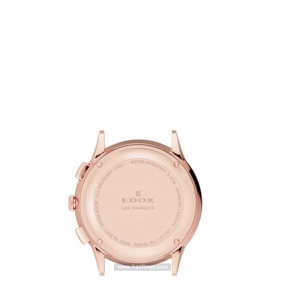 شراء ساعة معصم رجالیه ايدوكس(EDOX) 10236-37RC-BEIR | | | الأصلي