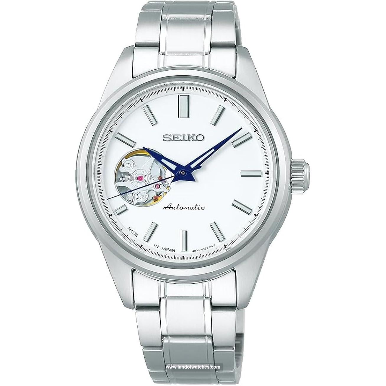 Buy Women's SEIKO SSDE009 Classic Watches | Original