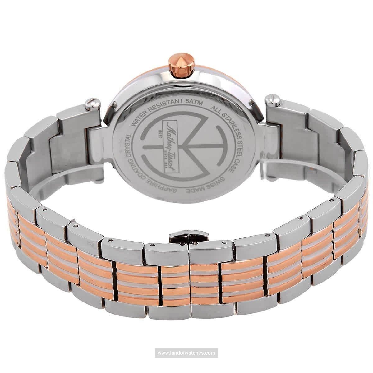 شراء ساعة معصم رجالیه متی تیسوت(MATHEY TISSOT) H912RN كلاسيك | | | الأصلي