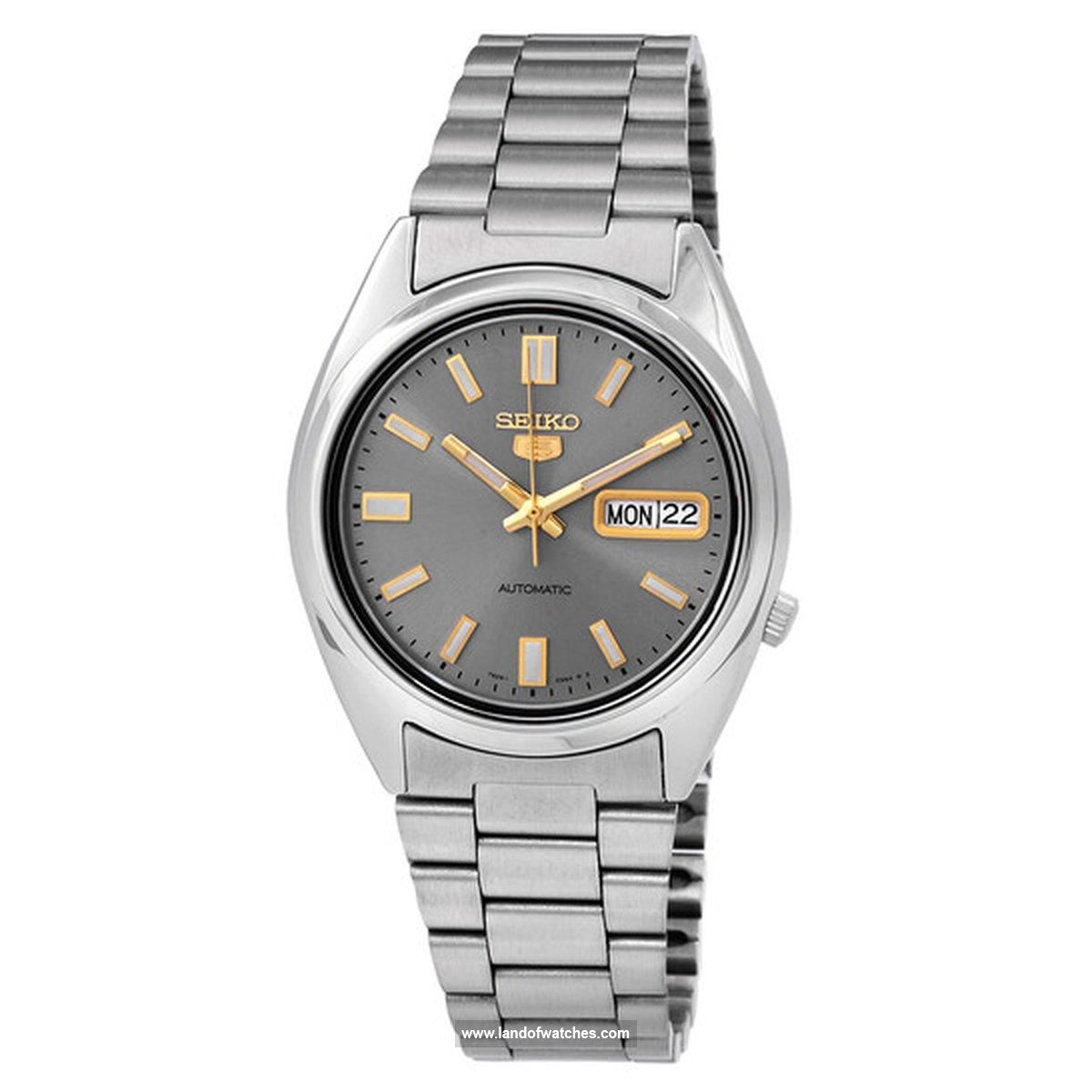 Buy Men's SEIKO SNXS75K1 Classic Watches | Original